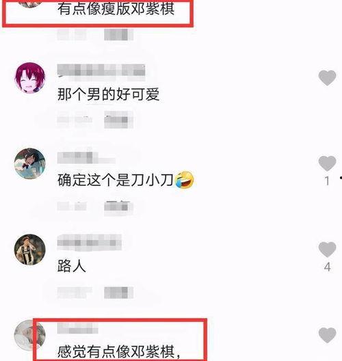刀小刀爆料的视频,视频内容大揭秘
