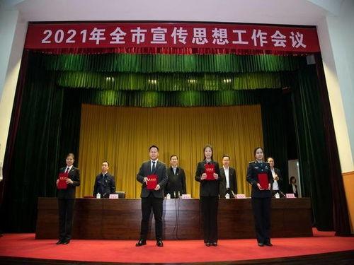 新闻爆料北海大润发,紧急应对与后续调查